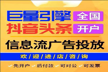 百度竞价运营实战技巧案例分析